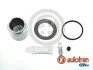 Элементы тормозного суппорта AUTOFREN D41061C