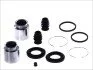 Елементи гальмівного супорта AUTOFREN D41370C