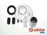 Элементы тормозного суппорта AUTOFREN D41589C (фото 1)