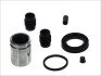Элементы тормозного суппорта AUTOFREN D41596C