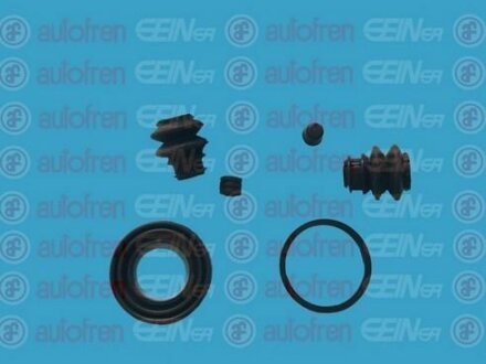 Стандартний комплект супорта AUTOFREN D41643