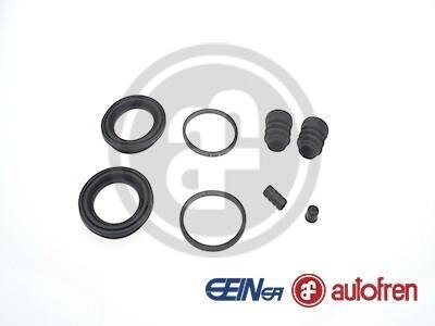Стандартний комплект супорта AUTOFREN D41673