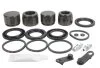 Комплект супорта з поршнем AUTOFREN D42148C