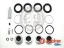 Комплект супорта з поршнем AUTOFREN D42321C