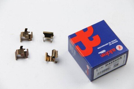 Гальмівні аксесуари AUTOFREN D42560A