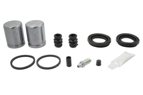 Элементы тормозного суппорта AUTOFREN D42620C