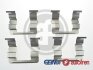 Комплект аксесуарів для супорта AUTOFREN D42633A (фото 1)