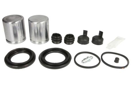 Элементы тормозного суппорта AUTOFREN D42704C