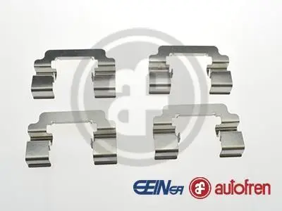 Комплект аксесуарів для супорта AUTOFREN D42785A (фото 1)
