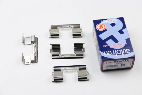 Комплект аксесуарів для супорта AUTOFREN D42874A