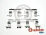Тормозные аксессуары AUTOFREN D42878A (фото 1)