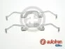 Комплект аксесуарів для супорта AUTOFREN D42961A (фото 1)