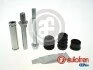 Элементы тормозного суппорта AUTOFREN D7052C (фото 1)