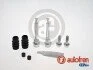 Элементы тормозного суппорта AUTOFREN D7170C (фото 1)