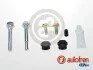 Элементы тормозного суппорта AUTOFREN D7171C (фото 1)