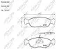 Тормозные колодки передние Citroen Saxo (96-03)/Xsara (97-05)/Peugeot 106 (91-), 306 (94-01) Automotor France AUTOMOTOR France ABP9106 (фото 1)