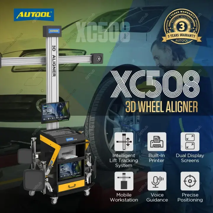 Стенд для геометрії коліс Autool XC508 (фото 1)
