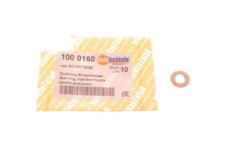 Шайба пид форсунку MB Sprinter/Vito CDI (0160) (opt-om) AUTOTECHTEILE 100 0160