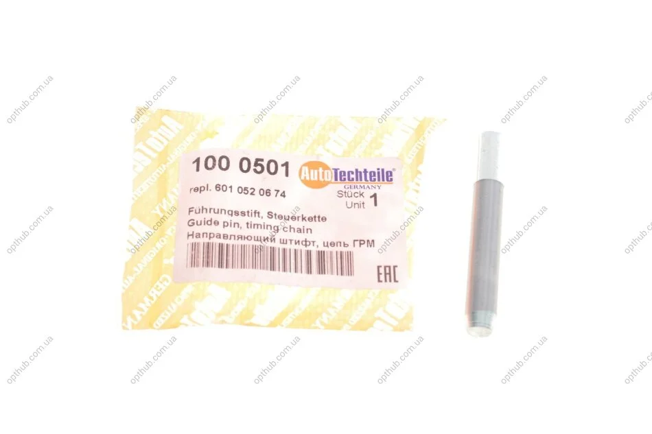 Палець натяжника ланцюга ГРМ MB T1 2.3-3.0D OM601/602/603/616/617 (8x57mm) (opt-om) AUTOTECHTEILE 100 0501 (фото 1)