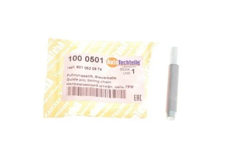 Палец натяжника цепи ГРМ MB T1 2.3-3.0D OM601/602/603/616/617 (8x57mm) (opt-om) AUTOTECHTEILE 100 0501