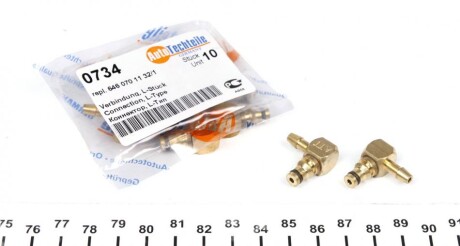 Штуцер шланга зливу Г-подібний (метал.) (0734) (opt-om) AUTOTECHTEILE 100 0734