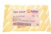 Рукоятка важеля КПП VW Crafter/ MB Sprinter (W906) 06-15 (opt-om) AUTOTECHTEILE 100 2624 (фото 3)