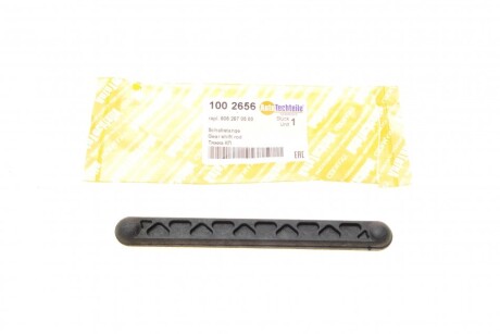 Тяжка КПП MB Sprinter 906 (2656) (opt-om) AUTOTECHTEILE 100 2656