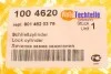 Сердцевина замка зажигания MB Sprinter (4620) (opt-om) AUTOTECHTEILE 100 4620 (фото 5)