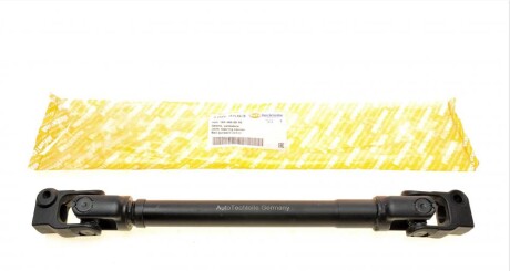 Вал рульової рейки AUTOTECHTEILE 100 4663