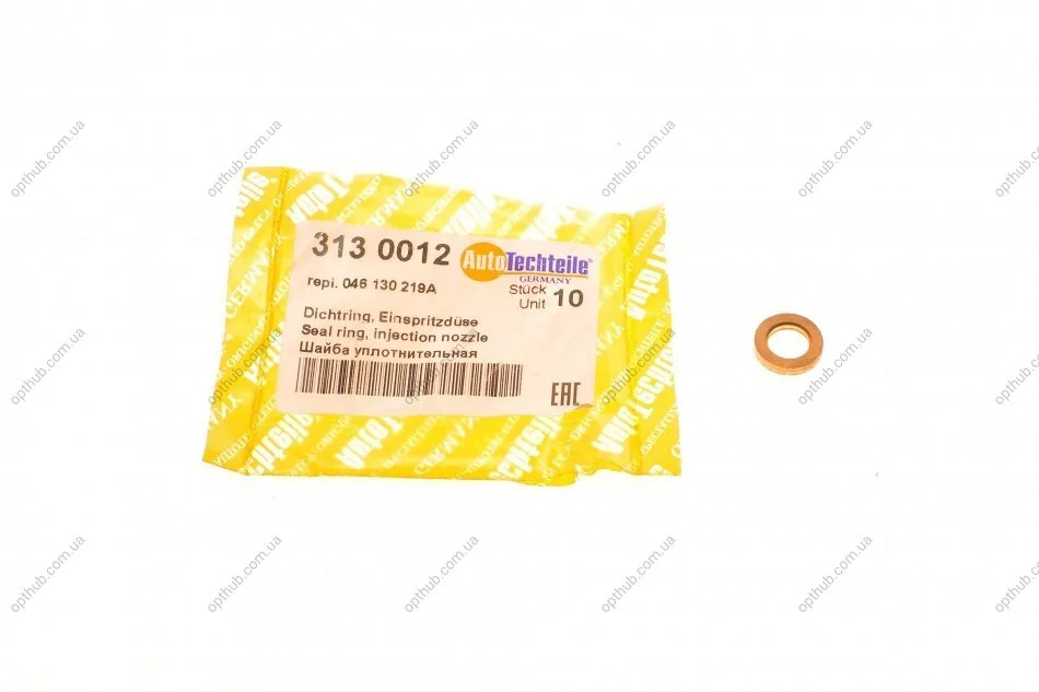 Шайба пид форсунку VW Crafter/T4/T5 2.5TDI (1300.12) (opt-om) AUTOTECHTEILE 313 0012 (фото 1)