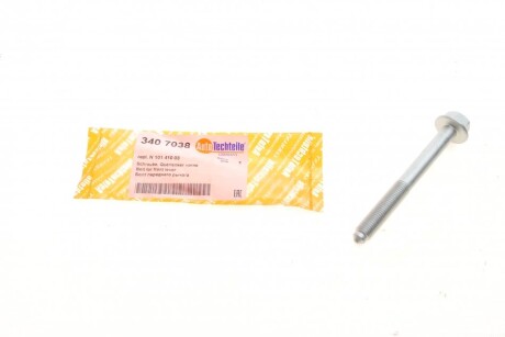 Болт важеля (переднього) VW/Skoda/Audi/Seat (M12x1.5x110) (opt-om) AUTOTECHTEILE 340 7038