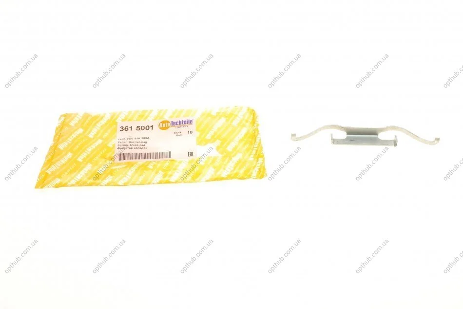 Фіксатор гальмівних колодок AUTOTECHTEILE 361 5001 (фото 1)