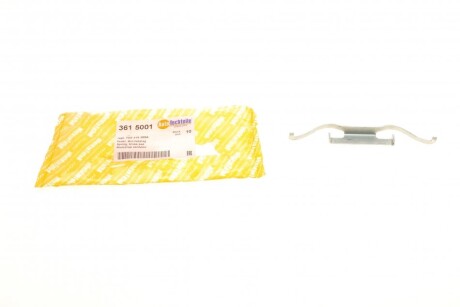 Планка супорта (переднього) прижимна VW T4/T5 (6150.01) (opt-om) AUTOTECHTEILE 361 5001