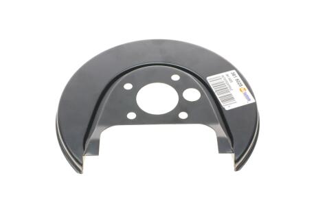 Захист гальмівного диска, задній лівий AUTOTECHTEILE 361 5025