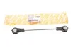 Тяжка КПП VW Golf IV 97-06 (opt-om) AUTOTECHTEILE 371 1015 (фото 3)