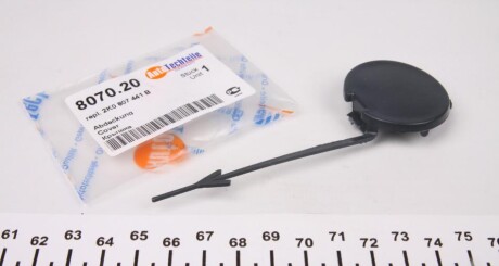 Заглушка бампера (заднього) VW Caddy 03- (8070.20) (opt-om) AUTOTECHTEILE 380 7020