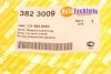 Ручка відкривання капоту VW T5 03- (8230.09) (opt-om) AUTOTECHTEILE 382 3009 (фото 5)