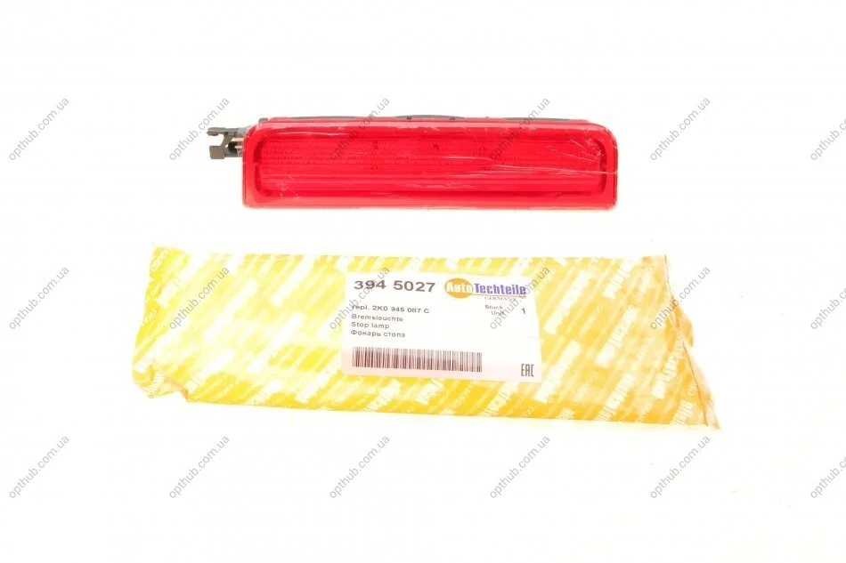 Ліхтар сигналу гальмування (додатковий) VW Caddy 03- (распашонка) (9450.27) (opt-om) AUTOTECHTEILE 394 5027 (фото 1)