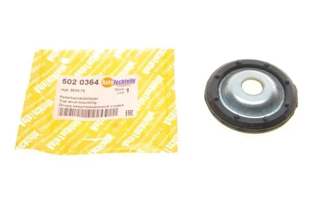 Тарілка пружини Citroen Berlingo 08- UA63 AUTOTECHTEILE 502 0364