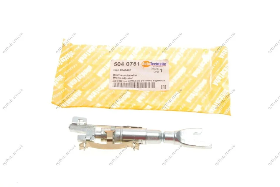 Планка разжимная тормозных колодок ручного тормоза. AUTOTECHTEILE 504 0751 (фото 1)