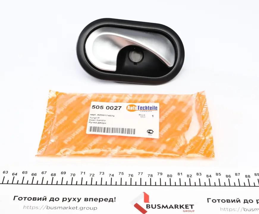 Ручка дверей (передніх/всередині) (R) Renault Master 10-/Kangoo 08- UA63 AUTOTECHTEILE 505 0027 (фото 1)