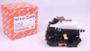 Замок сдвижной двери, правая дверь AUTOTECHTEILE 505 0149 (фото 1)