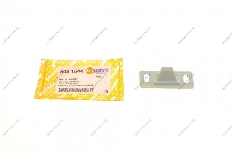 Направляюча дверей (бокових/тато) Citroen Jumper/Fiat Ducato/Peugeot Boxer 14- UA63 AUTOTECHTEILE 505 1544 (фото 1)