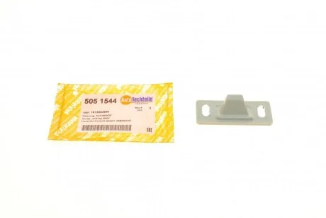 Направляюча дверей (бокових/тато) Citroen Jumper/Fiat Ducato/Peugeot Boxer 14- UA63 AUTOTECHTEILE 505 1544