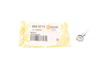 Наконечник троса куліси Fiat Doblo 1.3-1.9 D/JTD 01- (великий) (opt-om) AUTOTECHTEILE 506 0716