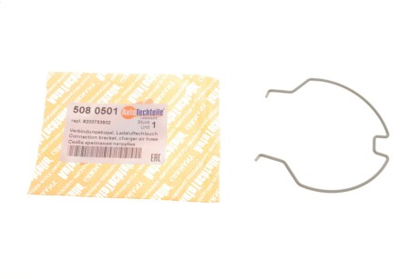 Фіксатор патрубка інтеркулера Opel Movano/Renault Master 10- (opt-om) AUTOTECHTEILE 508 0501