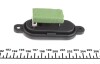 Реостат пички Citroen Jumper/Fiat Ducato/Peugeot Boxer 94-06 UA63 AUTOTECHTEILE 509 0106 (фото 2)