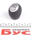 Руків\'я важеля перемикання передач AUTOTECHTEILE 511 0077 (фото 2)