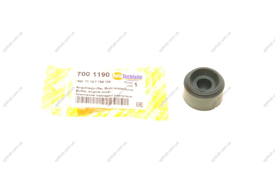 Втулка крышки двигателя BMW (opt-om) AUTOTECHTEILE 700 1190 (фото 1)