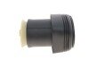 Подушка пневмопідвіски (ззаду) BMW X5 (E70) 3.0/4.4/4.8 06-14 N52/N57/M57 UA63 AUTOTECHTEILE 700 3303 (фото 1)